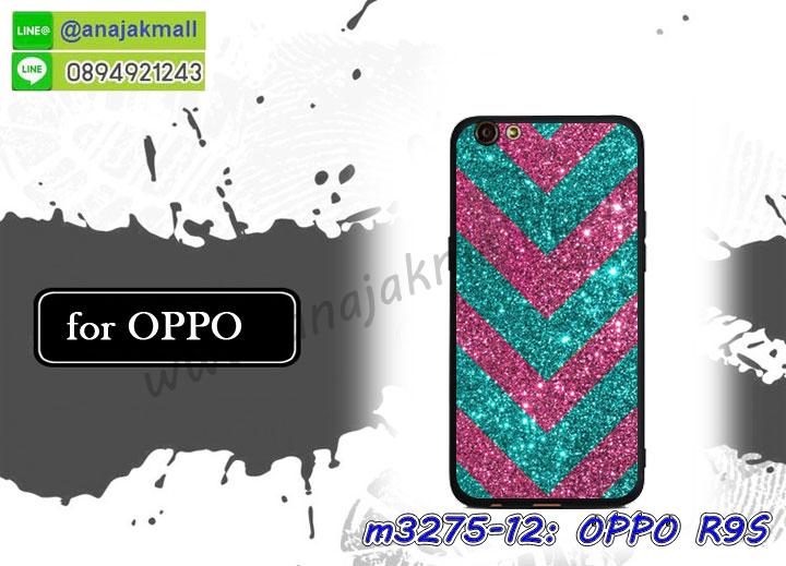 เคส oppo r9s,รับสกรีนเคสฝาพับออปโป R9S,สกรีนเคสการ์ตูนออปโป R9S,รับพิมพ์ลายเคส oppo r9s,เคสหนัง oppo r9s,เคสไดอารี่ oppo r9s,พิมพ์เคสแข็งออปโป r9s,เคสพิมพ์ลาย oppo r9s,บัมเปอร์เคสออปโป R9S,กรอบโลหะลายการ์ตูนออปโป R9S,สั่งสกรีนเคส oppo r9s,หนังออปโป r9s โชว์เบอร์,พิมพ์ออปโป r9s โดเรม่อน,พิมพ์เคส oppo r9s,เคสฝาพับ oppo r9s,เคสโรบอท oppo r9s,เคสซิลิโคนoppo r9s,กรอบหนัง oppo r9s,เคสสกรีนลาย oppo r9s,เคสยาง oppo r9s,เคสซิลิโคนพิมพ์ลาย oppo r9s,สั่งทำการ์ตูนเคสออปโป R9S,เกราะออปโป R9S,เคสแข็งพิมพ์ลาย oppo r9s,เคสยางคริสตัลติดแหวน oppo r9s,เคสบั้มเปอร์ oppo r9s,เคสประกอบ oppo r9s,เกราะออปโป r9s ฝาพับวันพีช,ซองหนัง oppo r9s,เคสลาย 3D oppo r9s,ซองหนังออปโป R9S,เคสเปิดปิดออปโป r9s,เคสหนังการ์ตูนออปโป R9S,เคสอลูมิเนียมออปโป R9S,เคสกันกระแทก oppo r9s,เคสสะพายออปโป R9S,เคสกระจกออปโป R9S,เคสหนังฝาพับ oppo r9s,เคสนิ่มสกรีนลาย oppo r9s,เคสแข็ง oppo r9s,กรอบ oppo r9s,ซองหนังลายการ์ตูน oppo r9s,สกรีนออปโป r9s วันพีช,กรอบประกบหน้าหลัง oppo r9s,เคสฝาปิดการ์ตูน oppo r9s,โชว์เบอร์ออปโป r9s ลายการ์ตูน,เคสประกบ oppo r9s,กรอบคริสตัลยาง oppo r9s,เคสสกรีนวันพีช oppo r9s,เคสประกบ oppo r9s,ฝาพับกระจกเงาออปโป R9S,กรอบออปโป r9s วันพีช,เคสประกบปั้มเปอร์ oppo r9s,กรอบบัมเปอร์เคสออปโป R9S,ซิลิโคนตัวการ์ตูนออปโป r9s,เคส 2 ชั้น กันกระแทก oppo r9s,ฝาหลังสกรีนออปโป R9S,เคสโรบอทกันกระแทก oppo r9s,กรอบมิเนียมสกรีน oppo r9s,บัมเปอร์อลูมิเนียมออปโป R9S,เคสกรอบบัมเปอร์ออปโป R9S,เคสประกบหัวท้าย oppo r9s,เคสออปโป r9s หนังเปิดปิด,กรอบหนังโชว์เบอร์ oppo r9s,บัมเปอร์สกรีนลาย oppo r9s,เคสออปโป r9s กันกระแทก,เคสแต่งเพชรคริสตัลออปโป R9S,สั่งพิมพ์เคสลายการ์ตูน oppo r9s,เคสตัวการ์ตูน oppo r9s,เคสฝาพับประดับ oppo r9s,เคสหนังประดับ oppo r9s,เคสฝาพับแต่งเพชร oppo r9s,ฝาหลังกันกระแทกออปโป R9S,เคสโลหะขอบอลูมิเนียมออปโป R9S,เคสสายสะพาย oppo r9s,เคสคริสตัล oppo r9s,เคสแต่งเพชร oppo r9s,เคสแต่งคริสตัล oppo r9s,เคสแข็งแต่งเพชร oppo r9s,เคสหนังพิมพ์การ์ตูน oppo r9s,ยางออปโป r9s ติดแหวน,พิมพ์แข็งการ์ตูนออปโป R9S,กรอบโลหะ oppo r9s,เคสขอบอลูมิเนียม oppo r9s,เคสยางคริสตัล oppo r9s,เคสห้อยคอ oppo r9s